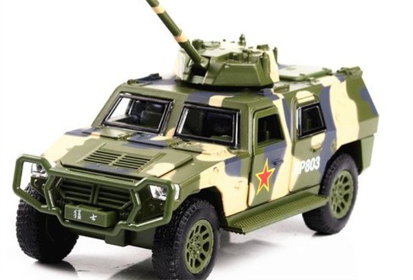 雅博仕儿童玩具